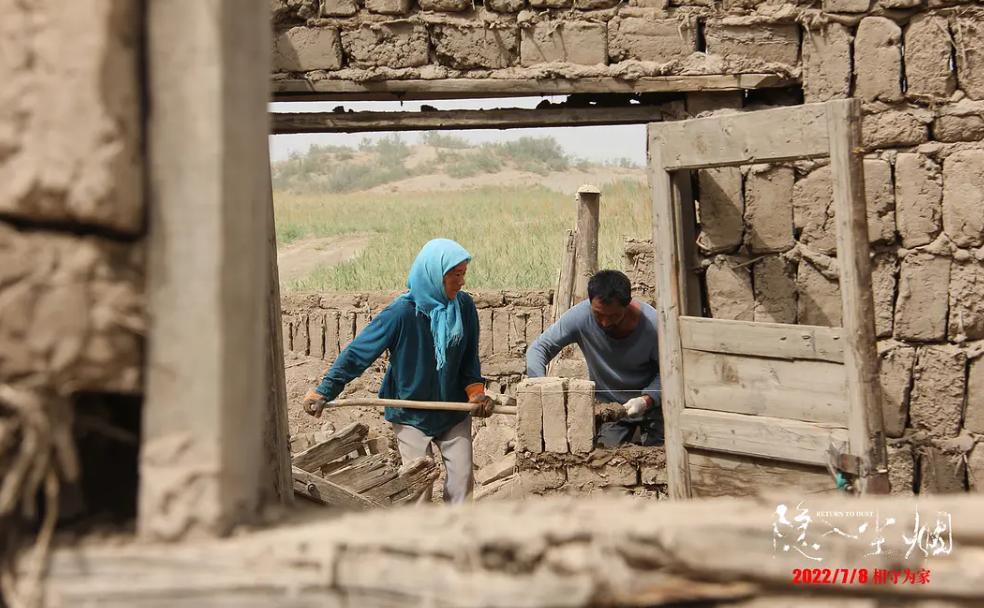赶在下映前看电影,赶在上班之前去看场电影