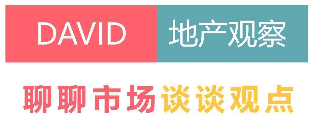 交大创新港中学属于哪个区,交大创新港参观去处