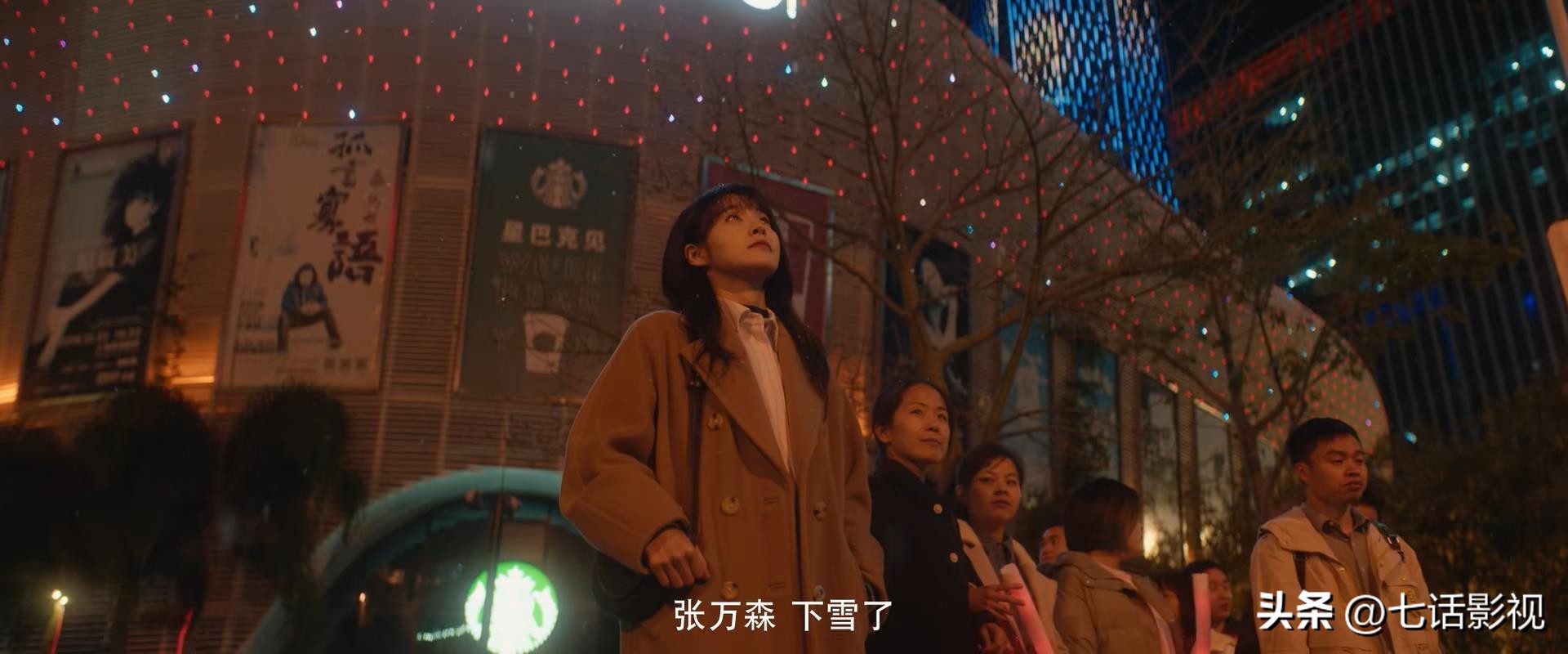 郭靖宇跨界电视剧,郭靖宇的电视剧是否每部都是精品