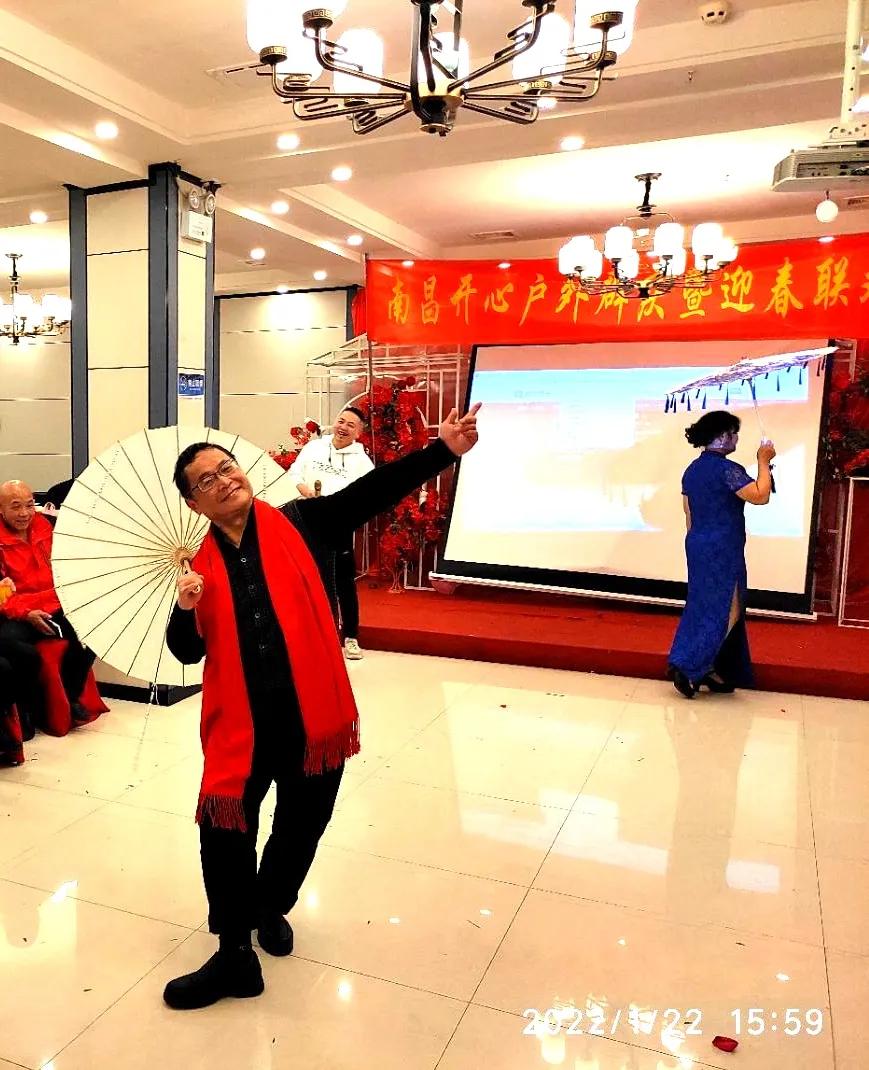 开心群庆迎新年活动侧记