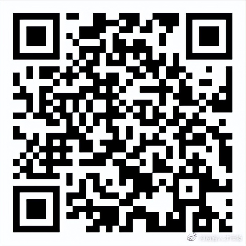 延津县2022年9月公开招聘事业单位,延津事业单位招聘2019