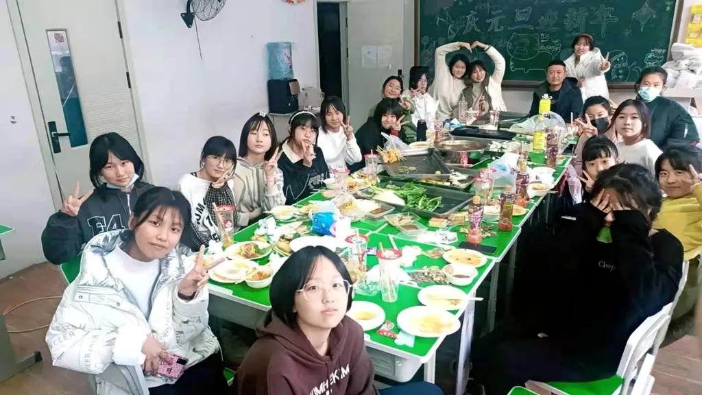 沈阳教师联谊,师生联欢迎新年庆元旦