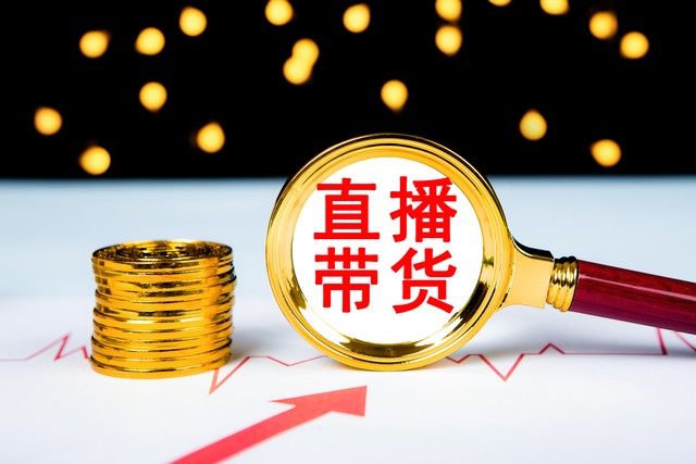 2022年不可错过的3个创业行业,2023年有哪些创业渠道