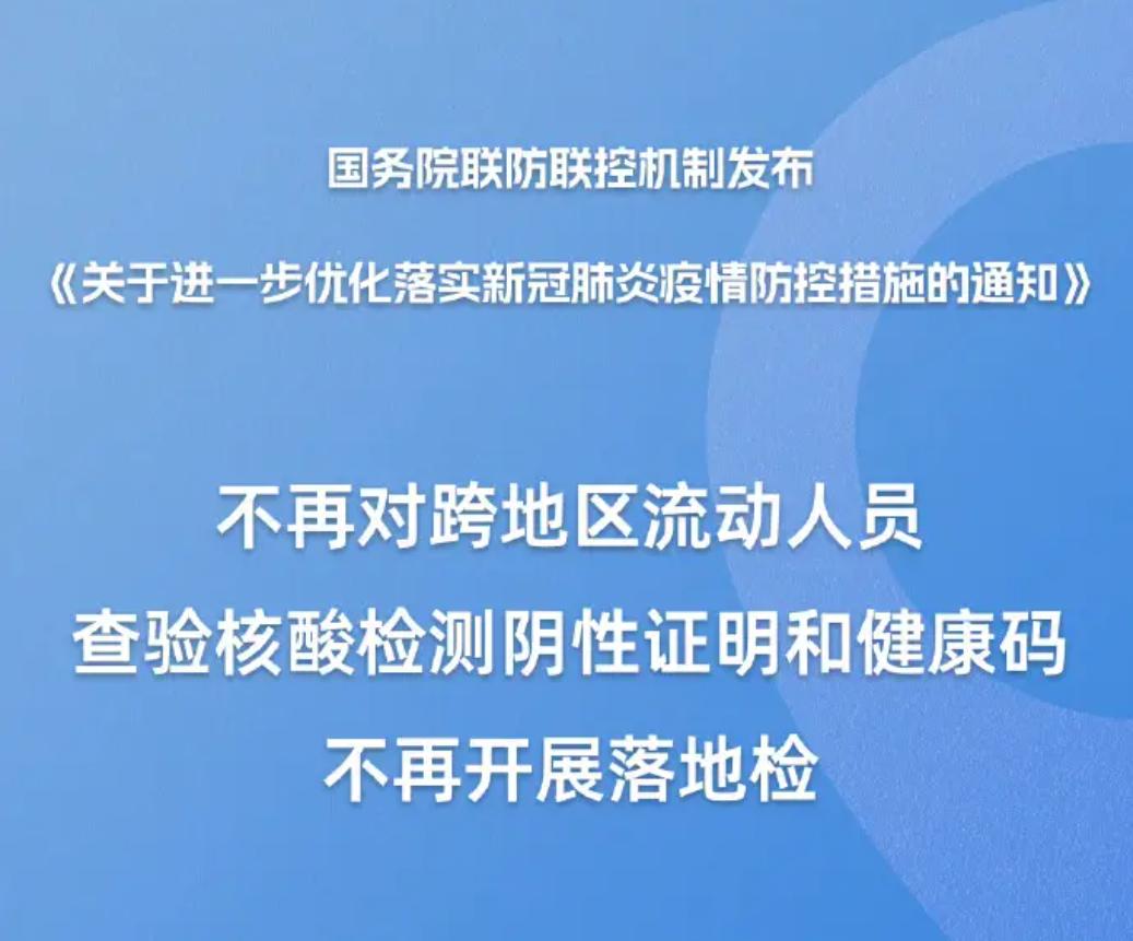 钟南山孙女感染新冠三天就好，年纪小恢复更快！给家长带来安慰