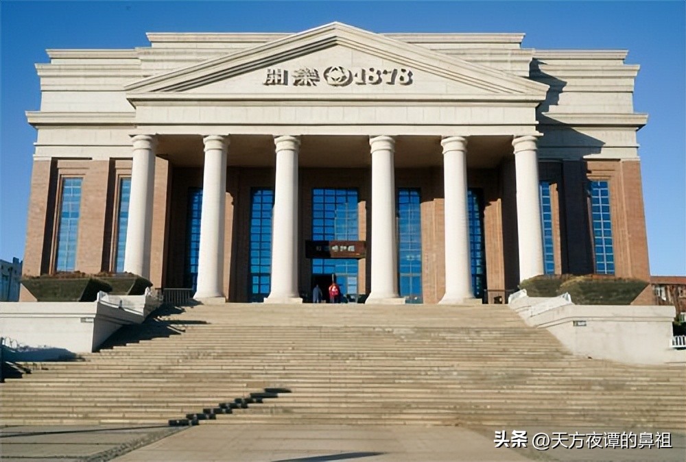 唐山,一个半时辰与39分钟