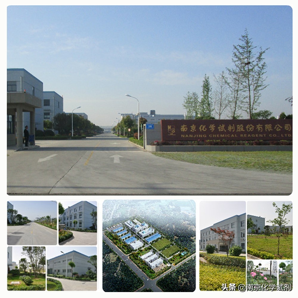 试剂类型都有哪些,怎么区分试剂的规格