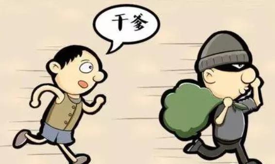 乌头马角成语故事,成语马字接龙