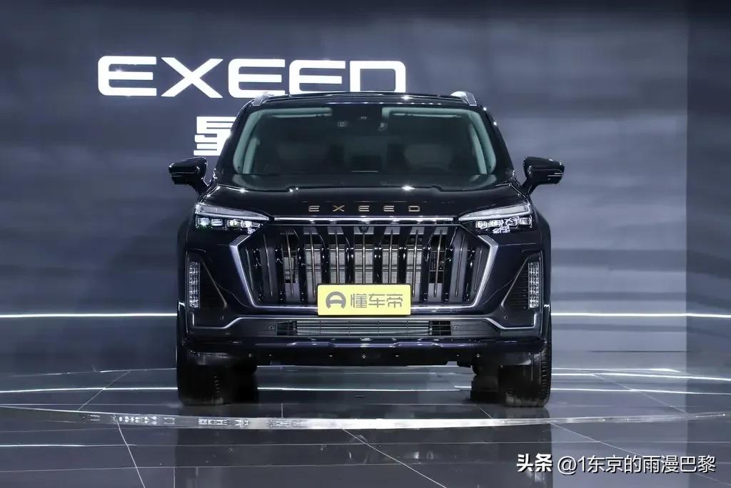 奇瑞揽月2021款四座版,奇瑞揽月2024款落地价