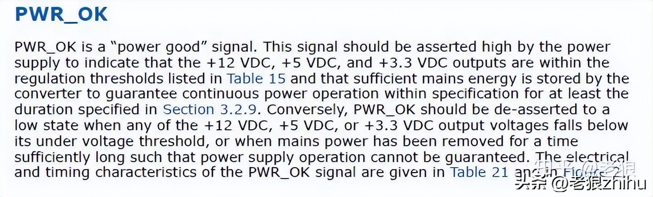 台式主机不用的时候要拔掉电源吗,台式机不用拔电源可以吗