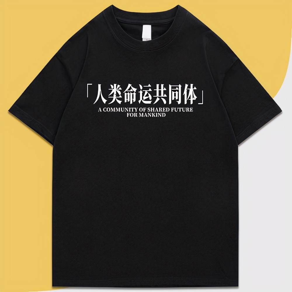 定制文化衫哪种最好,文化衫定制在哪里定制