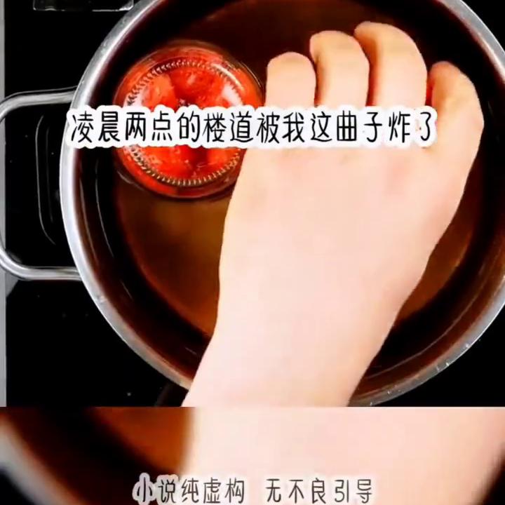 《互为恶人》@DOU+上热门