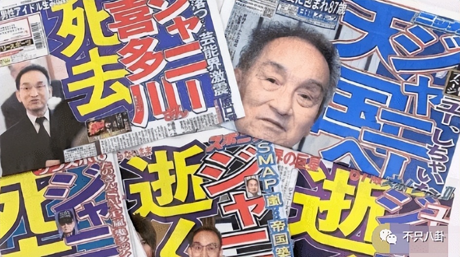 一身黑料还推他上位？难怪会被集体*制抵**啊！