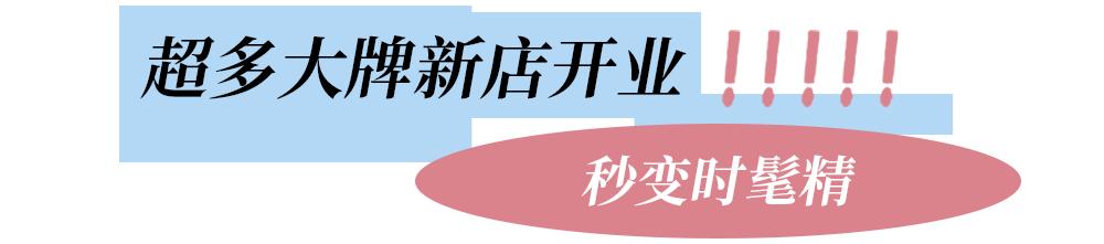 涓冨蹇冨姩棰勮,蹇冨姩棰勮涓冨涓撲韩楂樼敎鏉ヨ