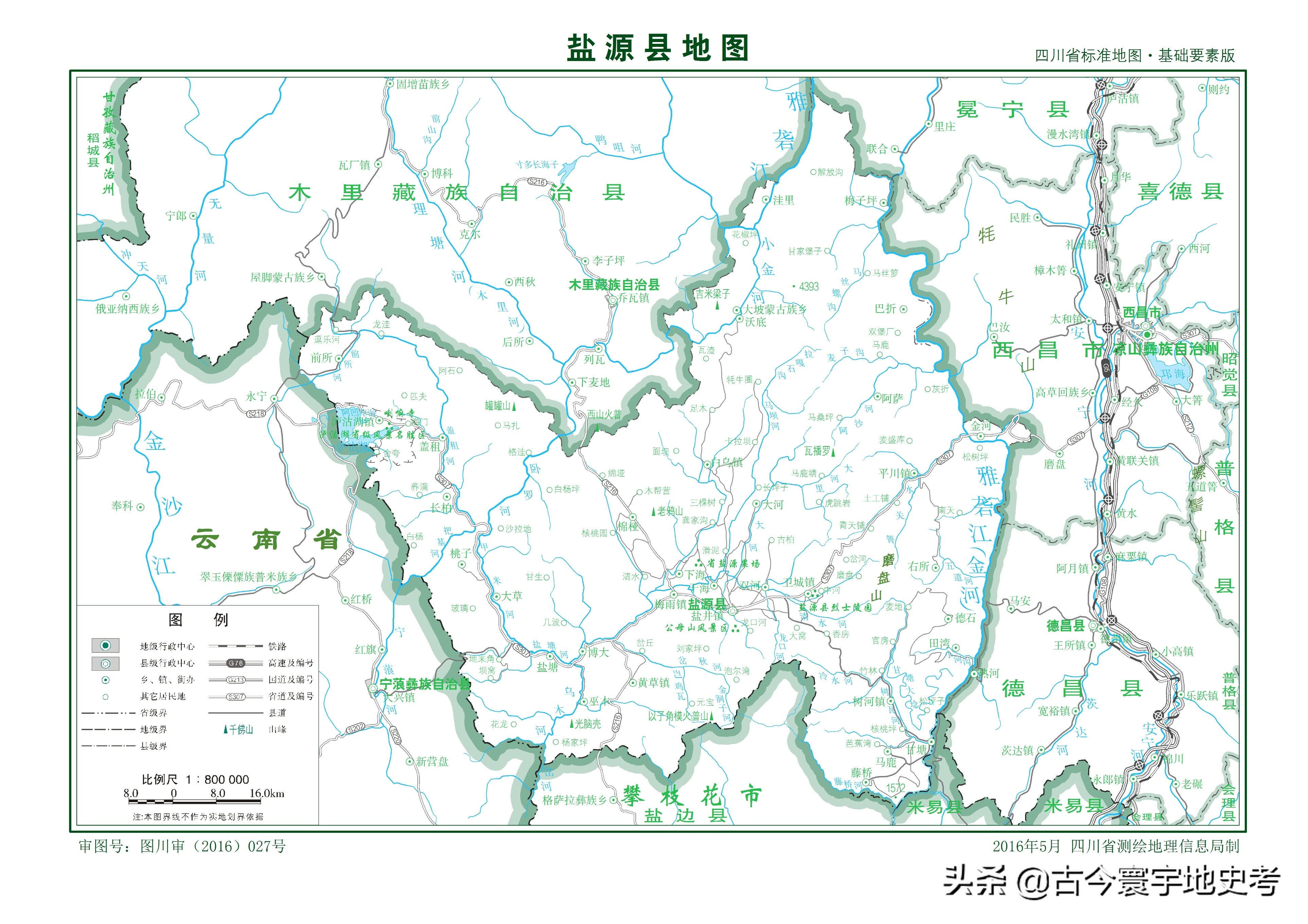 四川省各区县市地图,四川省各市县的详细地图