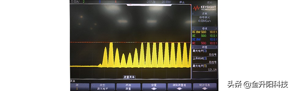 开关电源输出短路排查,开关电源输入端短路故障