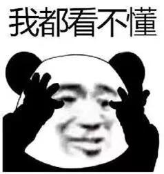 英俄微博,英俄微博互怼油管评论