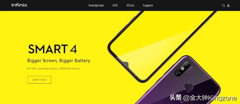 尼日利亚本土手机品牌,尼日利亚手机排行榜