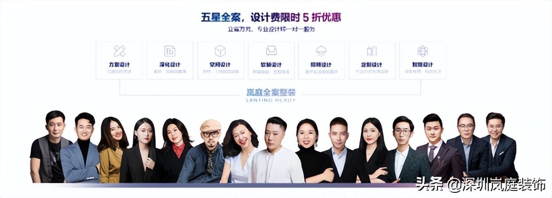 深圳简洁装修免费量房,深圳快装式阳光房设计