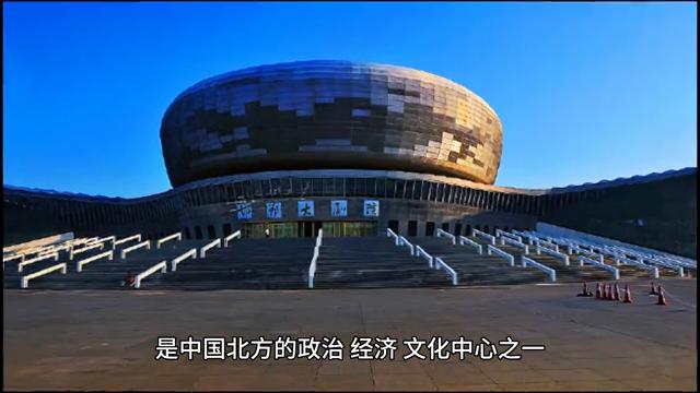 河北邯郸简介图片,河北省邯郸市临漳县简介