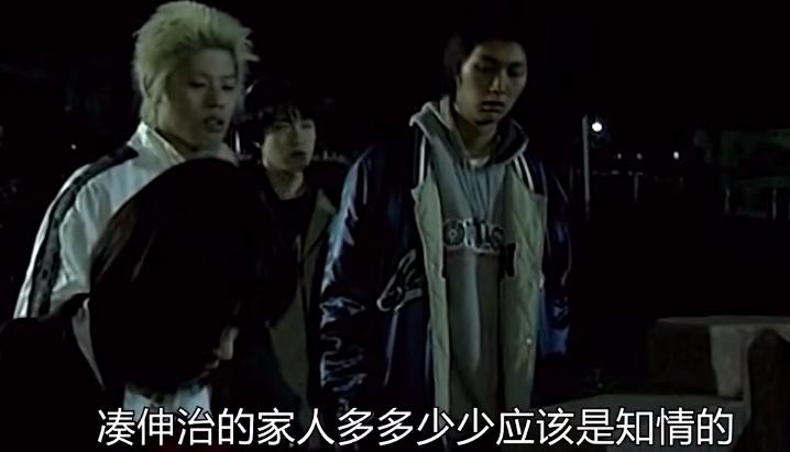 17岁少女绑做*力暴**玩具41天，死后弃尸水泥！改变日本法律的案件