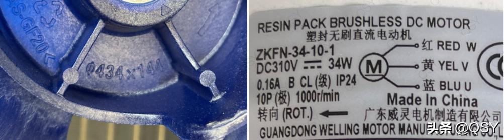 colmo挂式空调拆解,colmo空调星图1.5匹测评