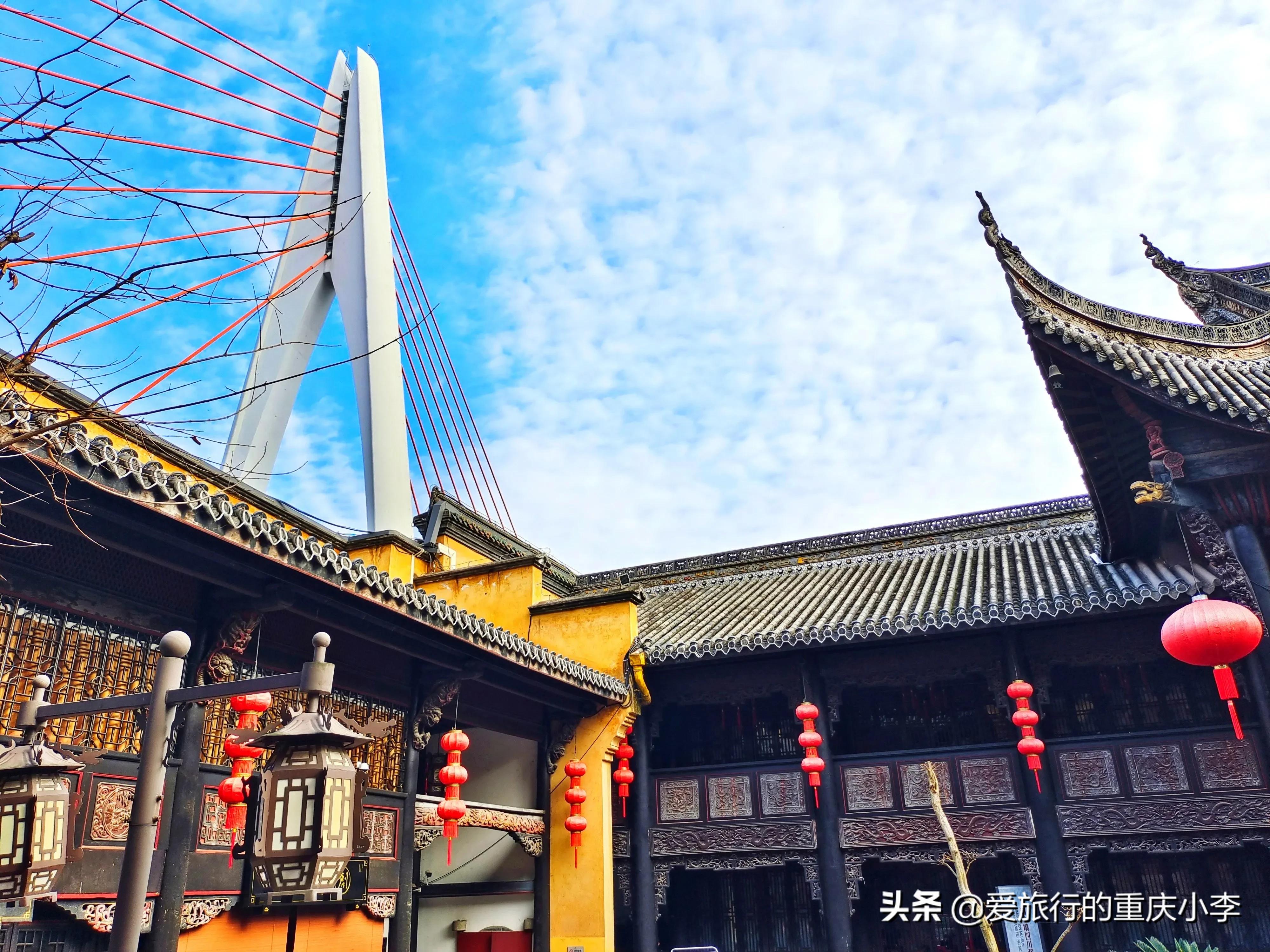 重庆清朝古建,重庆明清建筑