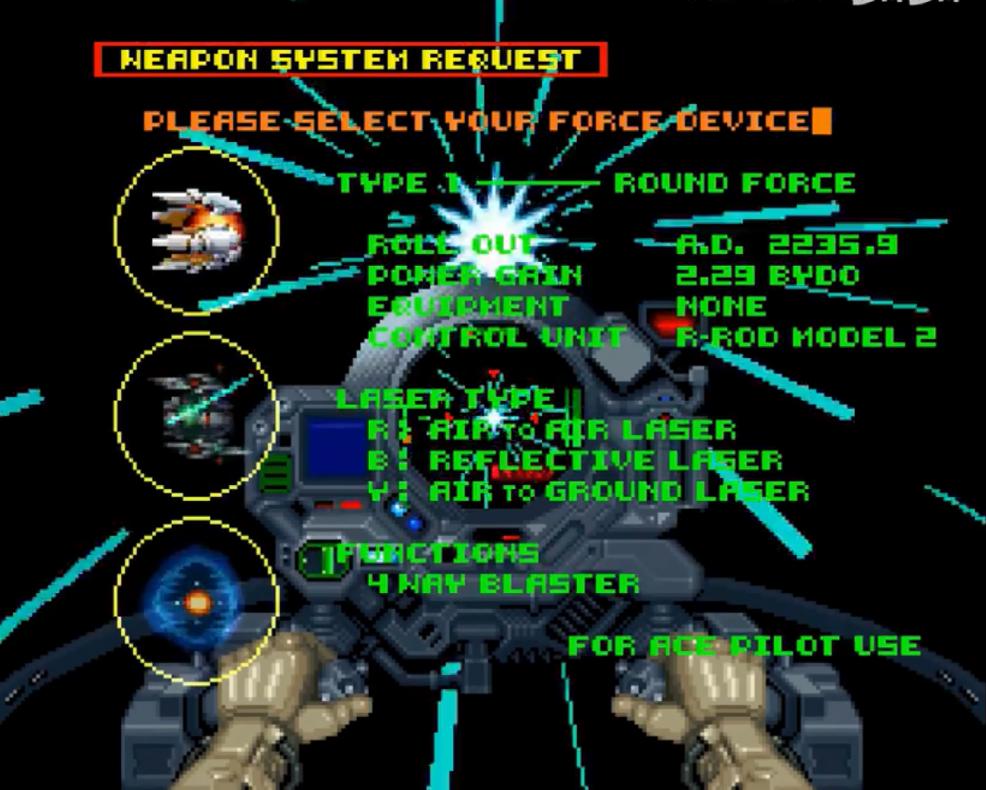 街机异形战机,街机《异形战机》设定竟如此诡异