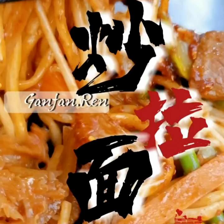 尝一口就忘不掉的销魂鱼头美食,鸡鸭尝一口就忘不掉的特色美食