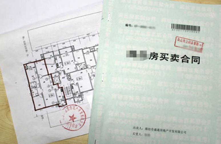 起诉判决离婚后户口怎么迁回娘家,女方户口在娘家离婚去哪里起诉