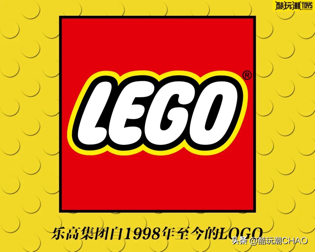 乐高90周年发展史视频 (乐高集团推出片数最高的乐高)