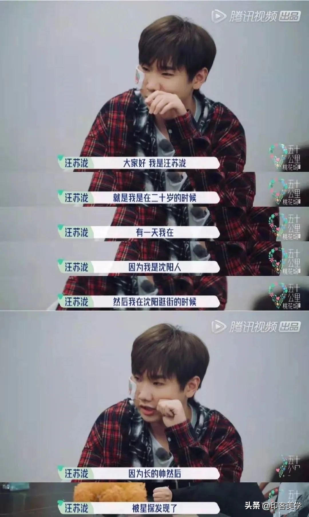 高情商化解尴尬语录 (三句话教你高情商回应)