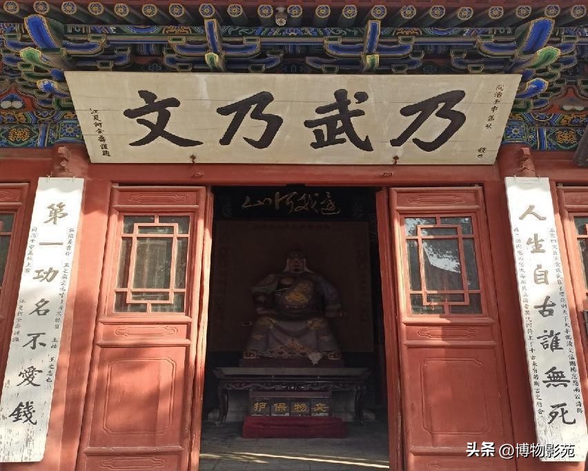 参观岳飞纪念馆怎么感慨,参观岳飞庙景区