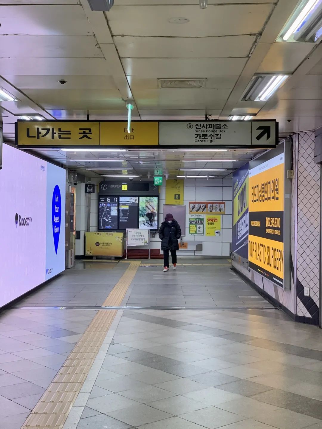 最近韩国年轻人都喜欢去这里购物~