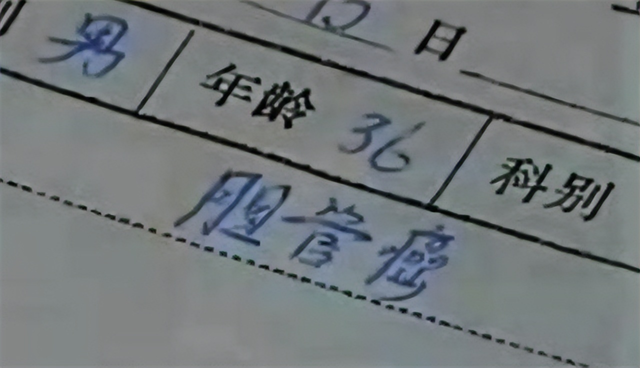 陶金死于什么病,霹雳舞王陶金之死