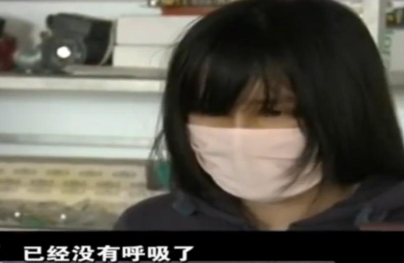 割双眼皮母女阴阳相隔,美容院母女俩割眼袋事件