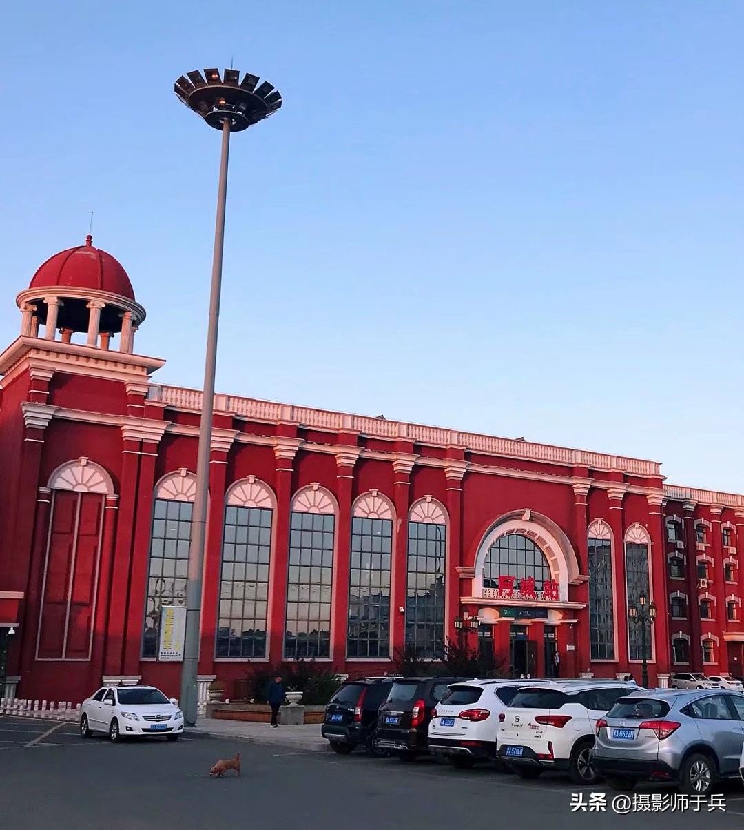 中东铁路老火车站图片,中东铁路百年老站视频