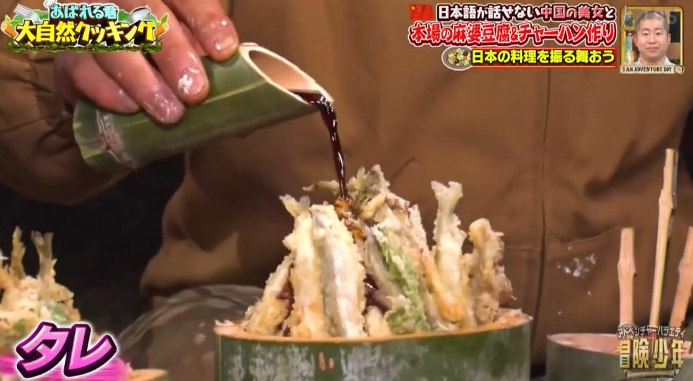 日本男星被迫和中国美女一起“荒野求生”？网友都笑疯了哈哈哈…