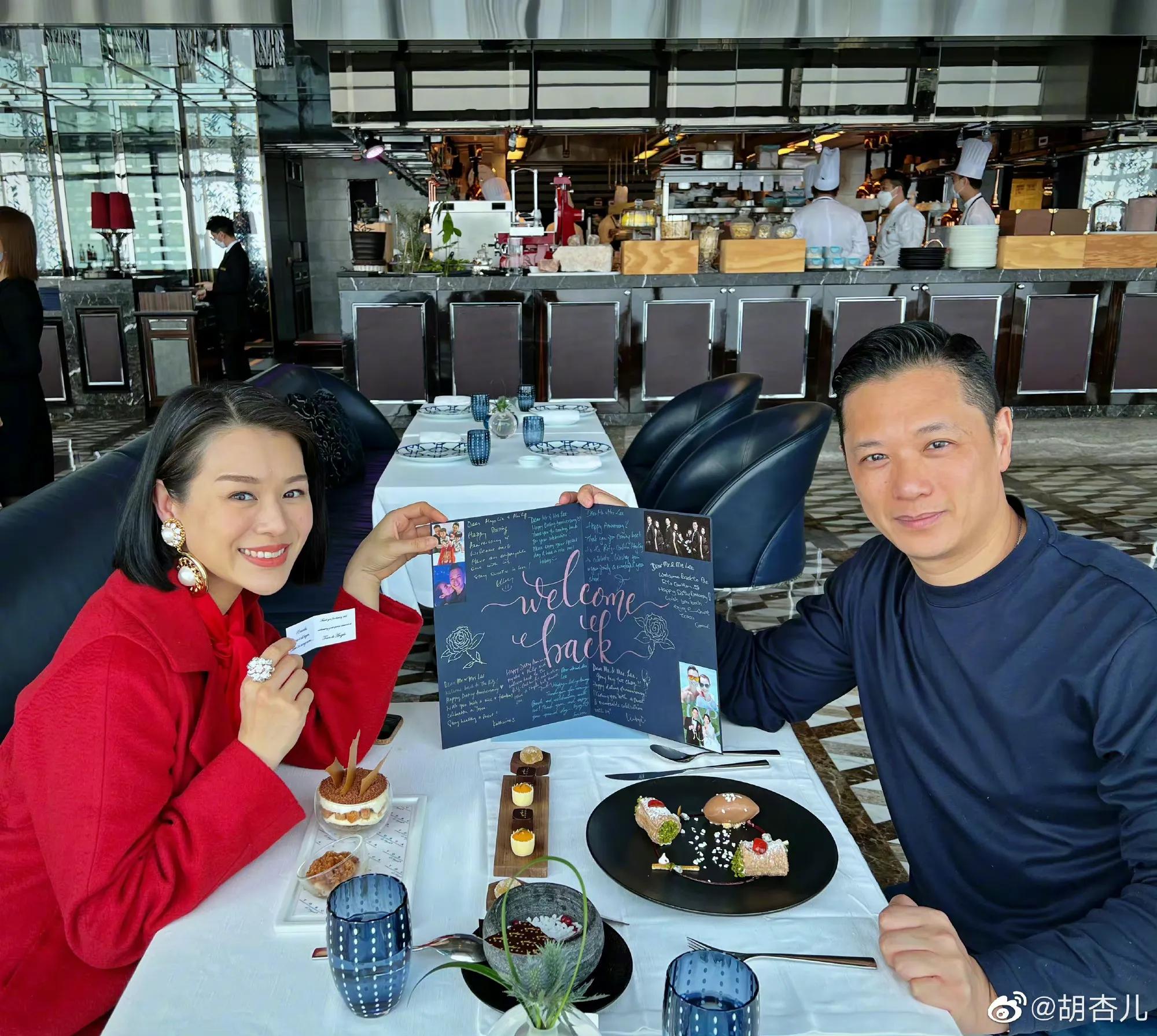 42岁胡杏儿三胎月底出生,胡杏儿41岁近照曝光