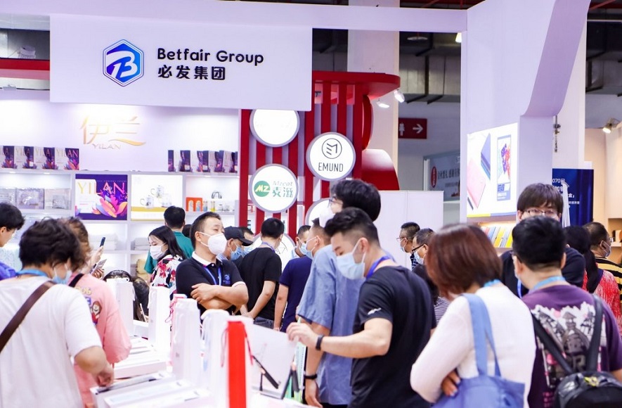 北京礼品展44届老国展,第四十四届北京礼品展