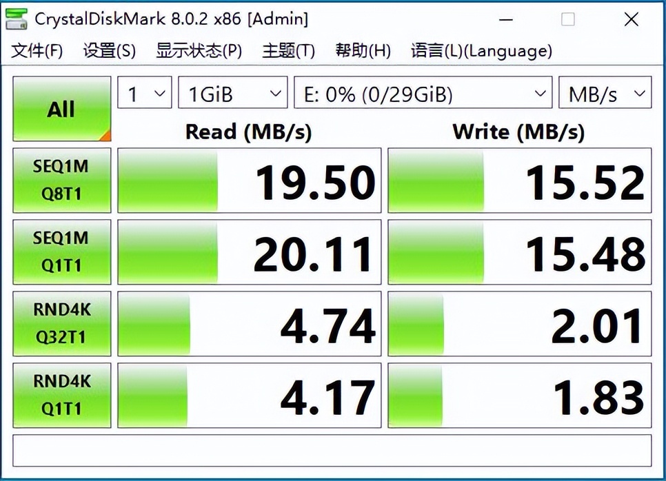 移速tf卡测试,移速movespeed512gb怎么样