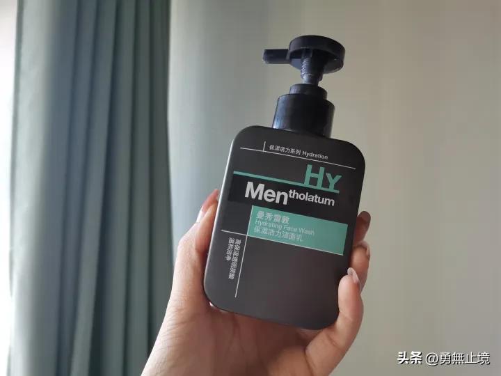 口碑最好的10款男士洗面奶2021,2022男士洗面奶测评实测第一名