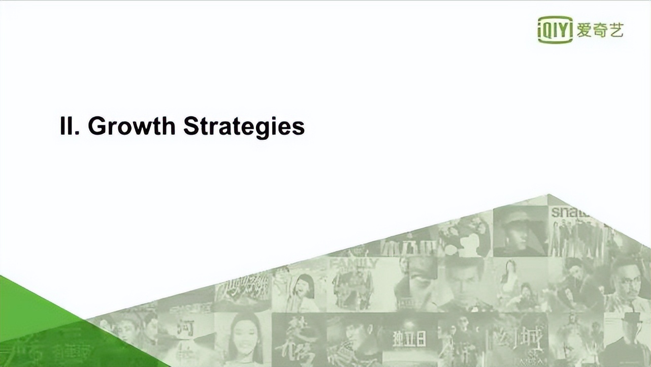 案例展示合集ppt,案例展示动画ppt