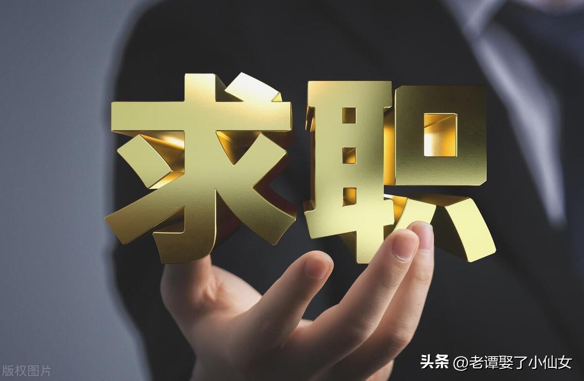 二本小清华学校就业率怎么样,十大高薪专科清华大学