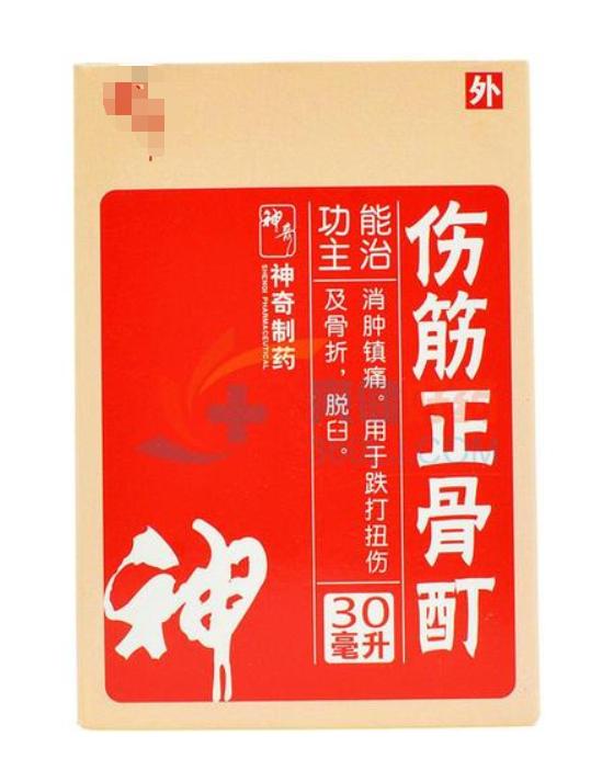 医生护士常吃的10种中成药,医生一般不告诉你的这12种中成药
