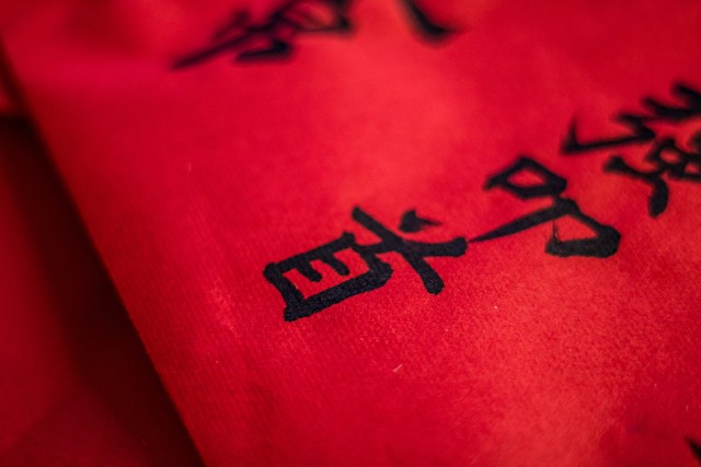 清明节上坟可以拍照吗,清明节上坟能拍照吗