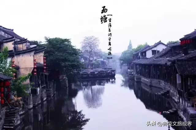 中国最美十大古镇视频素材,中国最美100个旅游古镇