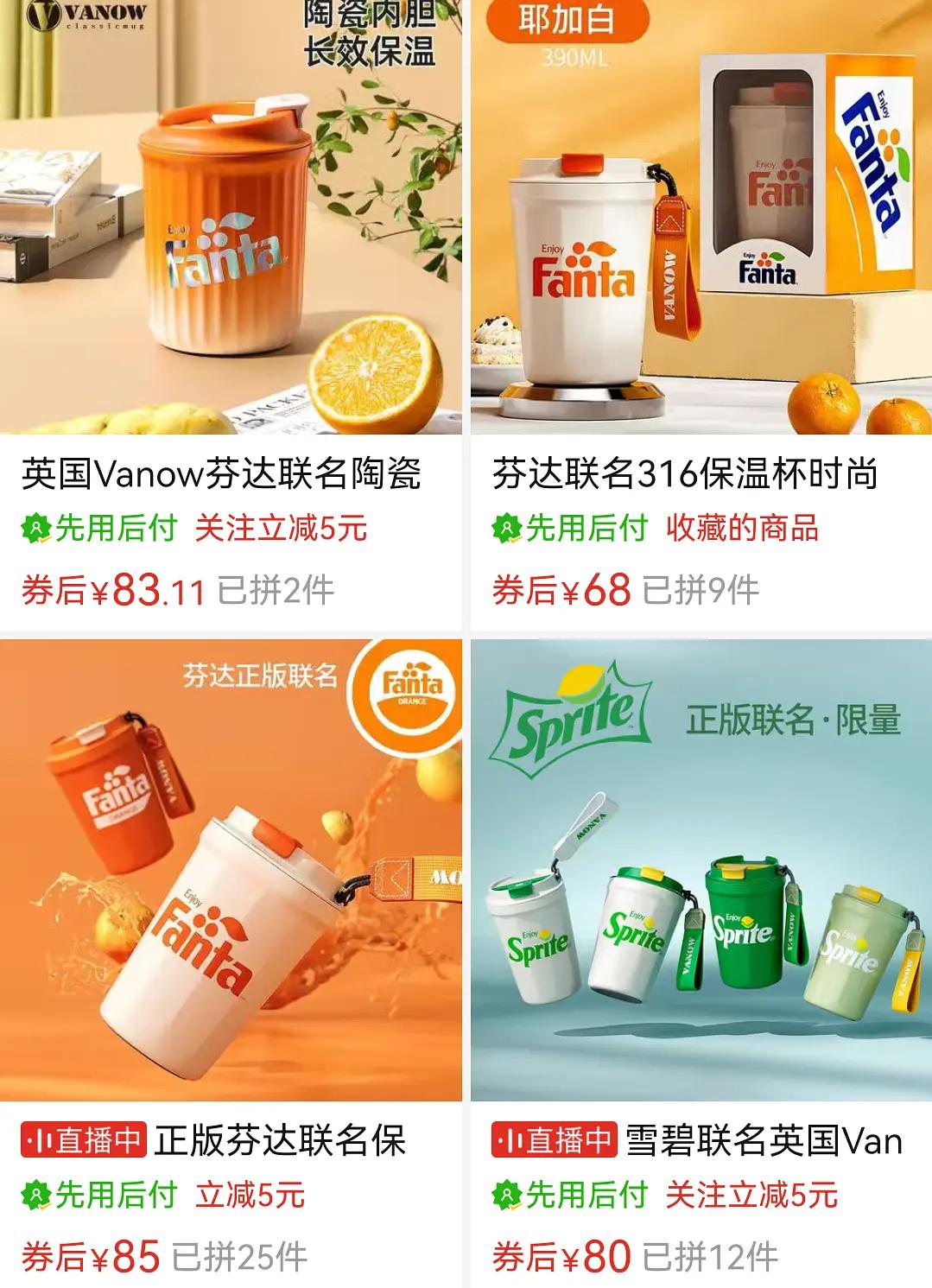 保温随行杯推荐高级感,保温随行杯测评