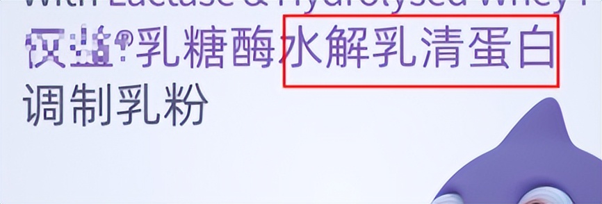 乳糖酶滴剂原力多,乳糖酶滴剂跟乳糖酶粉的差别