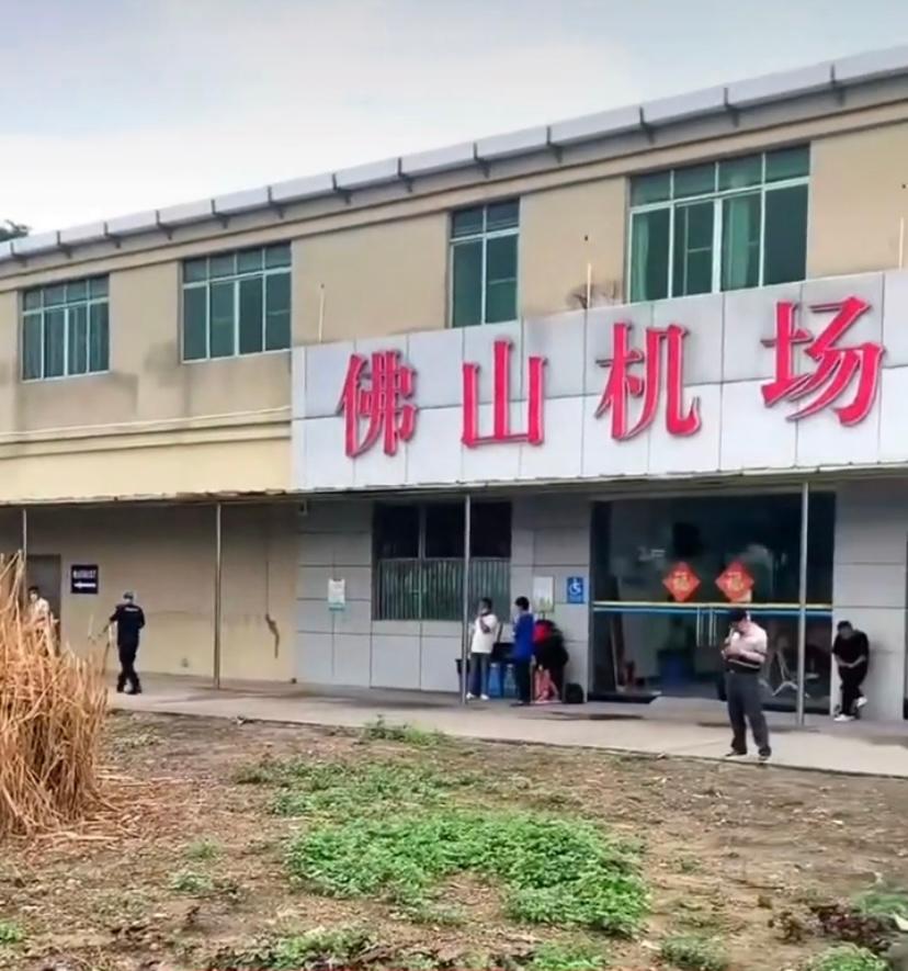 国内最高规格的机场,中国的硬核飞机