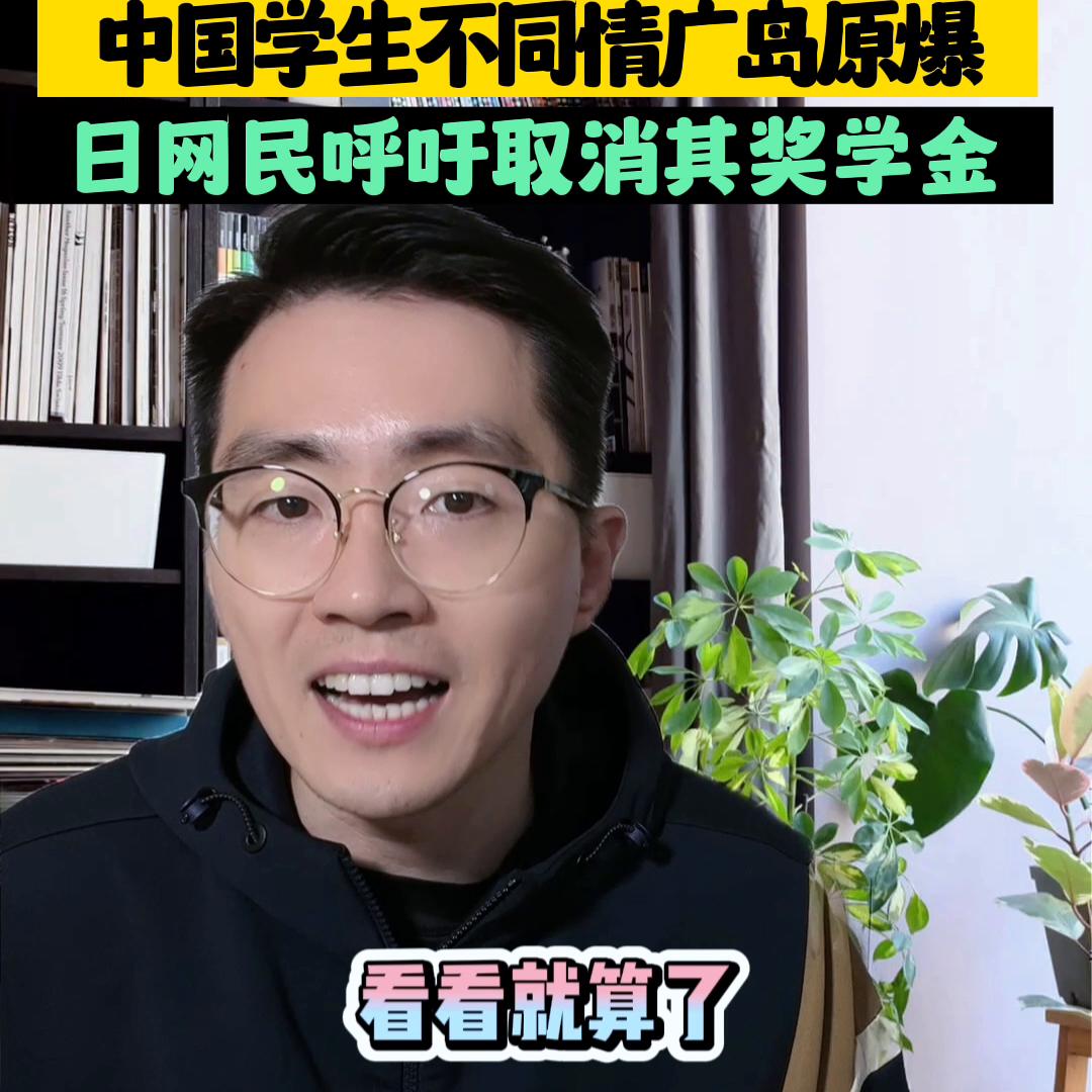 在日本算犯法吗,日本犯法行为